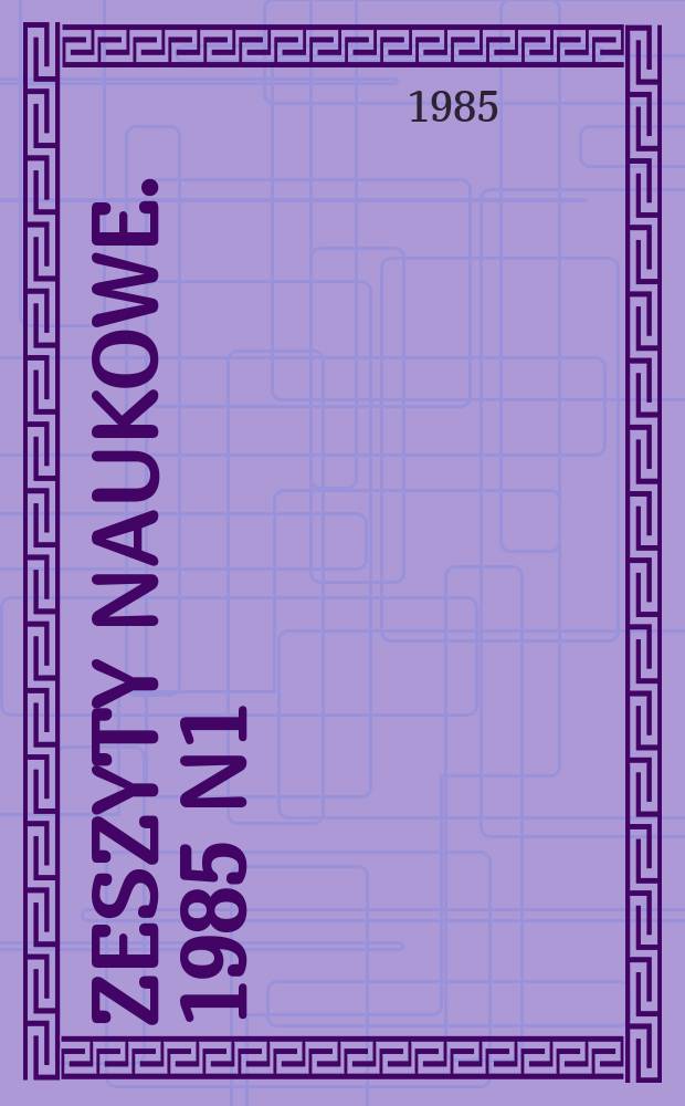 Zeszyty naukowe. 1985 N1 : Osadniki przemysłowe
