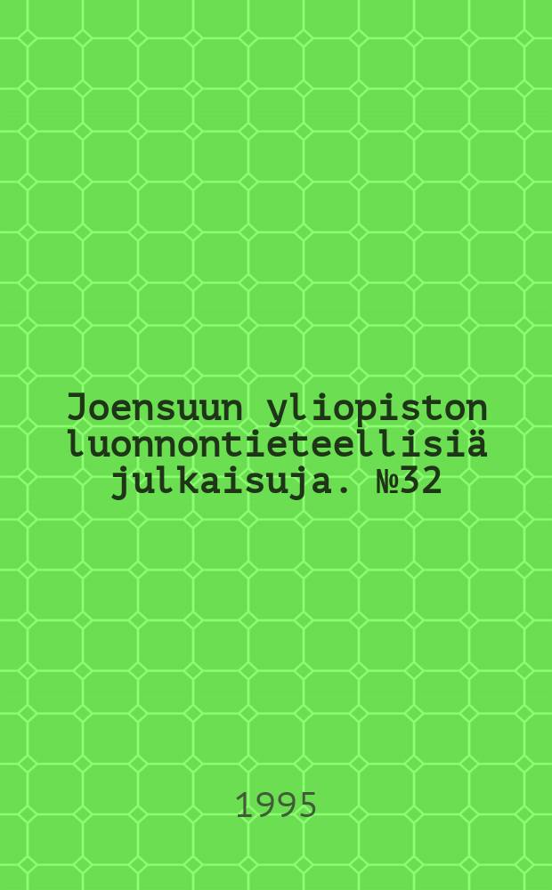 Joensuun yliopiston luonnontieteellisi&auml; julkaisuja. №32 : Assessing the impact of raver pollution via individuals ...