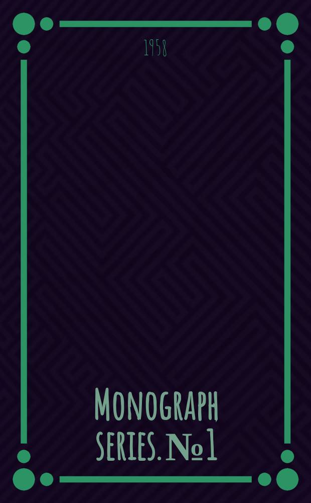 Monograph series. №1 : Current concepts of positive mental health