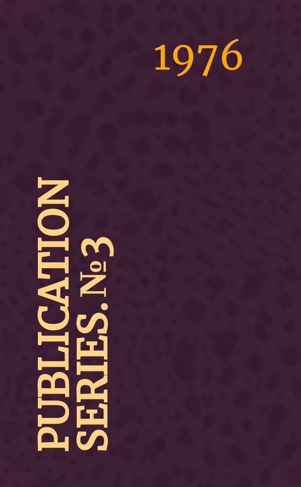 Publication series. №3 : East Central and South-east Europe