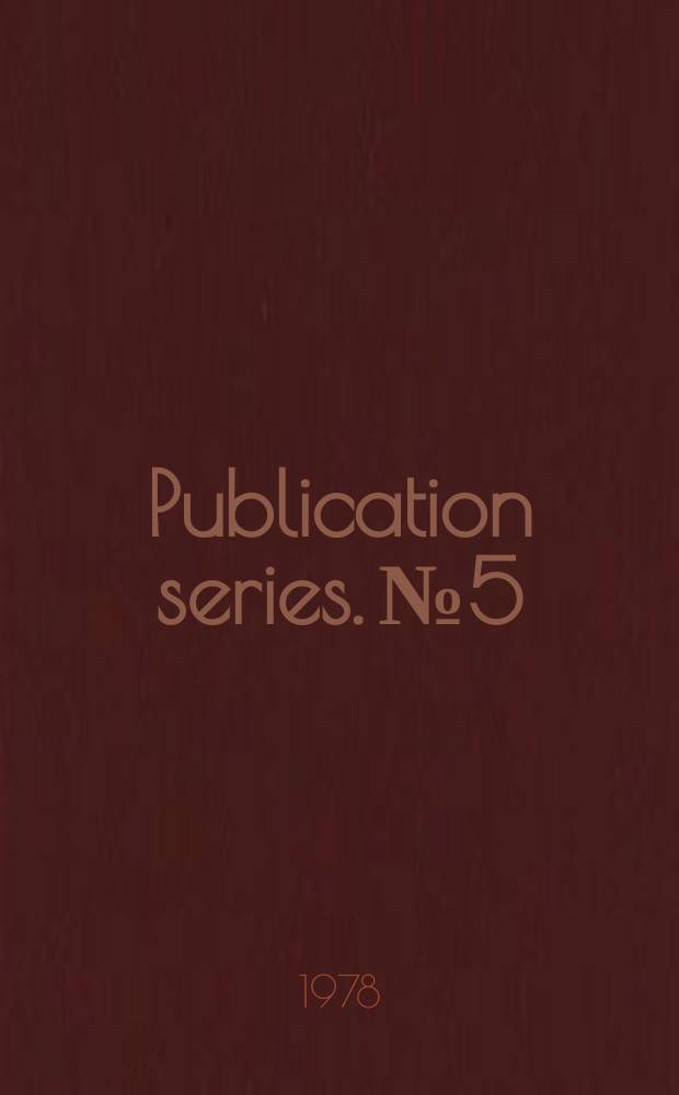 Publication series. №5 : Thirty years of Yugoslav literature (1945-1975)