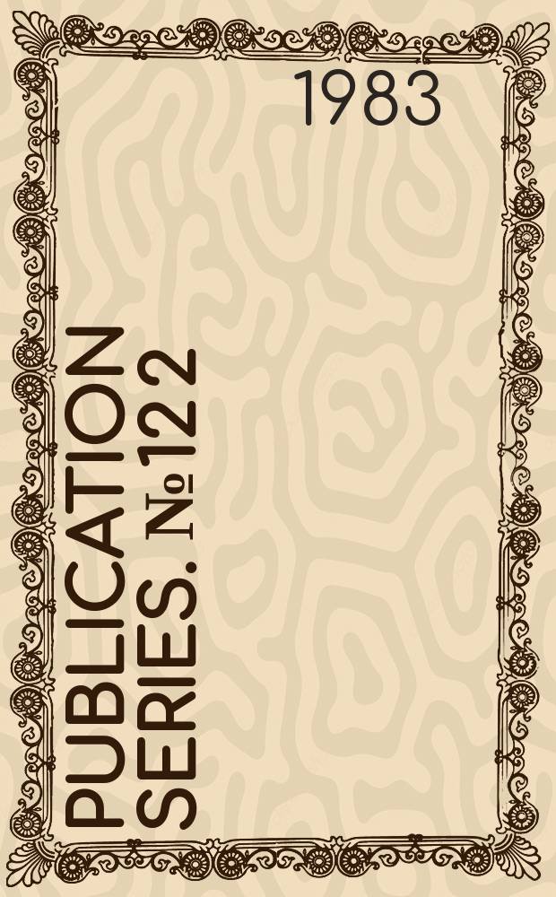 Publication series. №12[2] : History of the Balkans