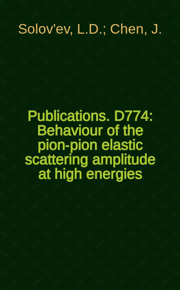 [Publications]. D774 : Behaviour of the pion-pion elastic scattering amplitude at high energies (neutral model)