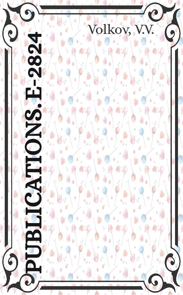 [Publications]. E-2824 : On mechanism of the proton transfer reactions