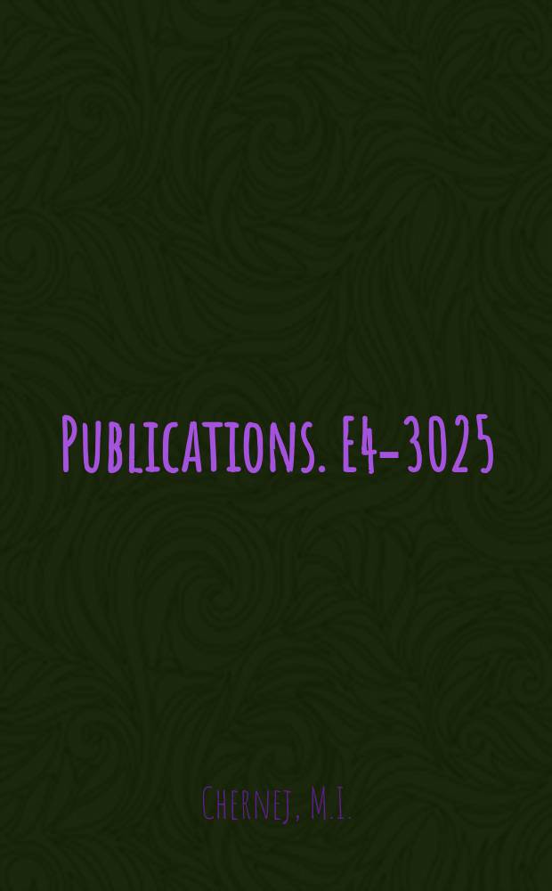[Publications]. E4-3025 : Spin-quadrupole forces and collective states in deformed nuclei