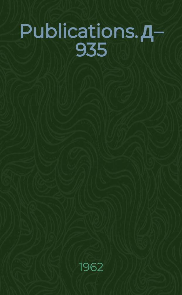 [Publications]. Д–935 : Simple approach to the determination of Regge-poles