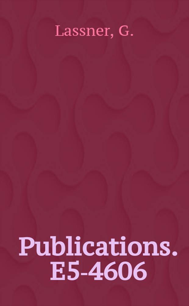[Publications]. E5-4606 : Topological algebras of operations