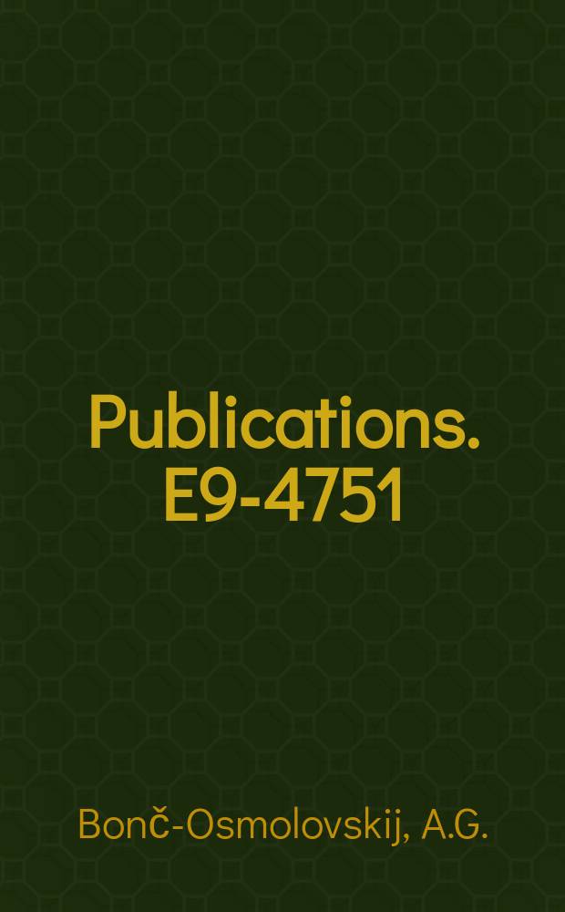 [Publications]. E9-4751 : On the theory of the radiative instability of the relativistic charged rings
