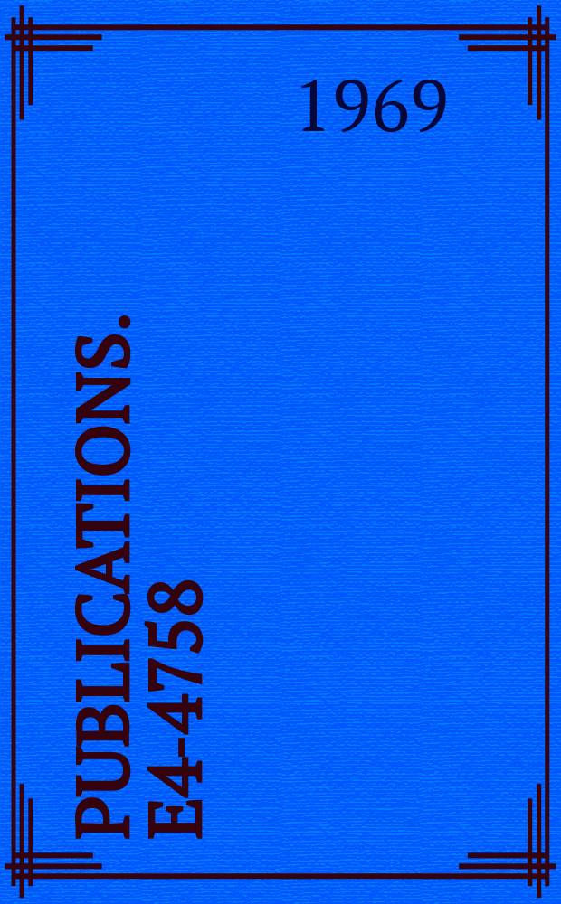 [Publications]. E4-4758 : Gamma-neutrino correlation in muon capture in ¹⁴N