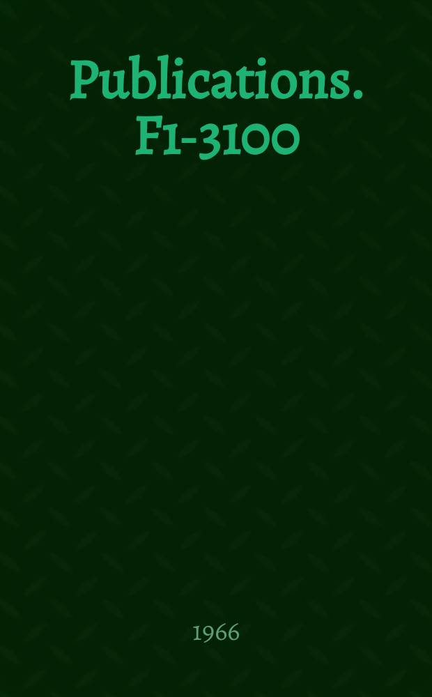 [Publications]. F1-3100 : Study of neutral bosons decaying into π° mesons and y quanta
