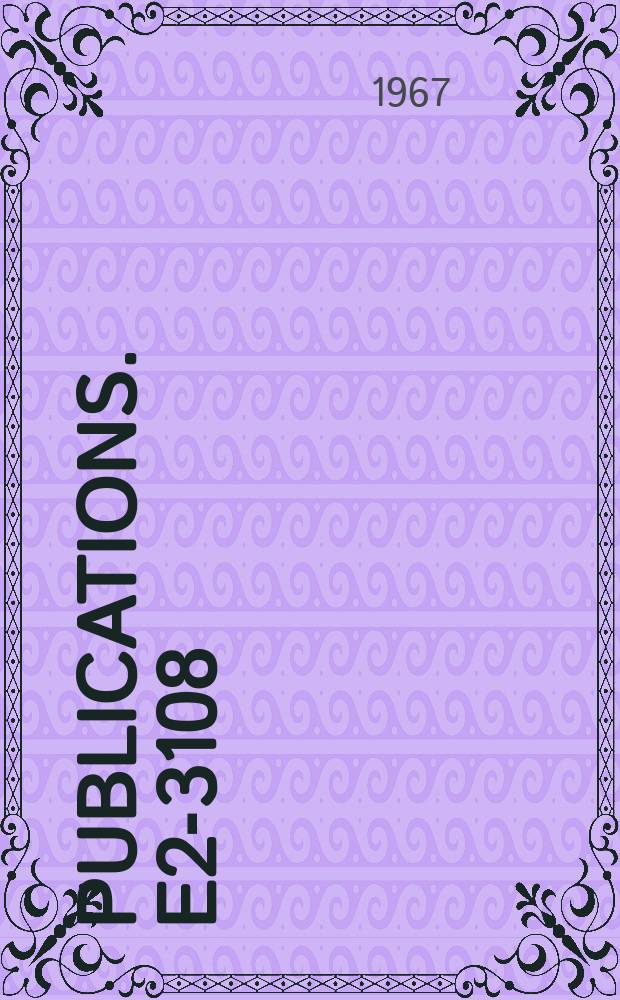 [Publications]. E2-3108 : Static scalar and electric fields in the Einstein theory of gravitation