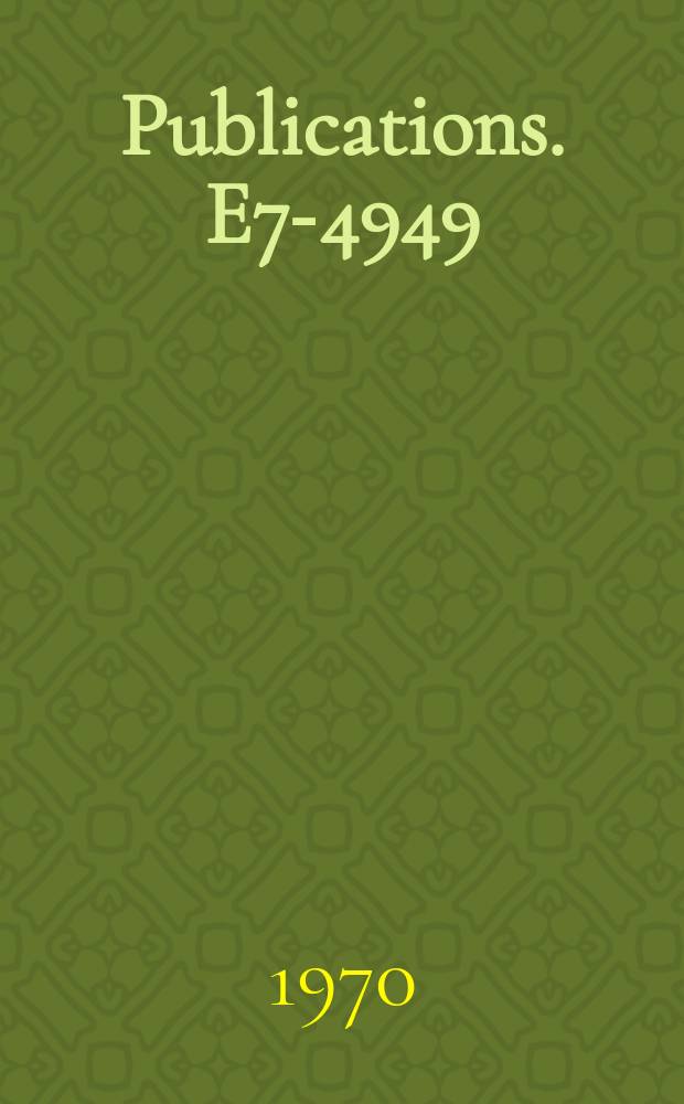 [Publications]. E7-4949 : New isotopes &sup2;&sup1;N, &sup2;&sup3;O, &sup2;⁴O and &sup2;⁵F, produced in nuclear reactions with heavy ions