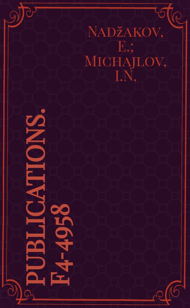[Publications]. F4-4958 : General method for setting up a microscopic theory of nuclear collective motion