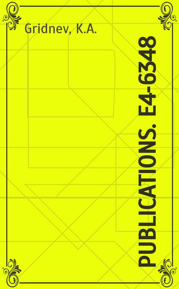 [Publications]. E4-6348 : Two-step deuteron stripping ...
