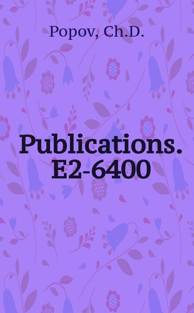 [Publications]. E2-6400 : SI(2,R) symmetry of the dual two-particle amplitude