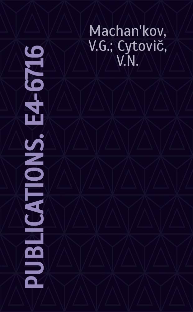 [Publications]. E4-6716 : Anomalous heating ...