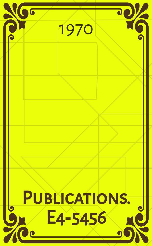 [Publications]. E4-5456 : A graphical method for the determination of all resonance parameters in nuclear reactions