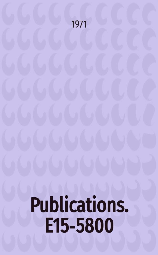 [Publications]. E15-5800 : Implications of the hypothesis of extinct fissioning isotope in the primitive meteorites