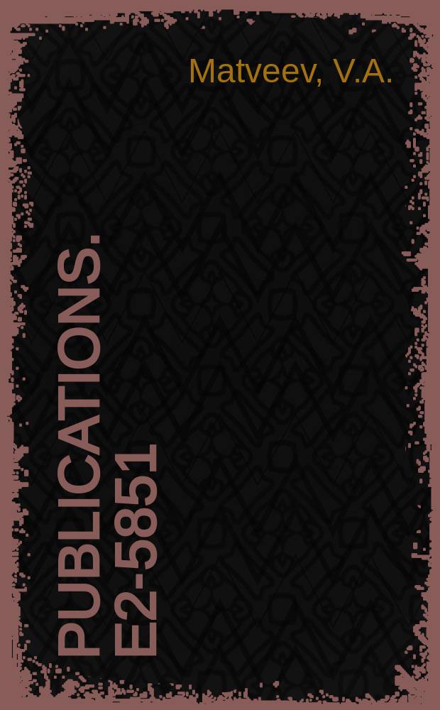 [Publications]. E2-5851 : On the representation of scattering amplitudes as the continual integrals over paths in quantum field theory