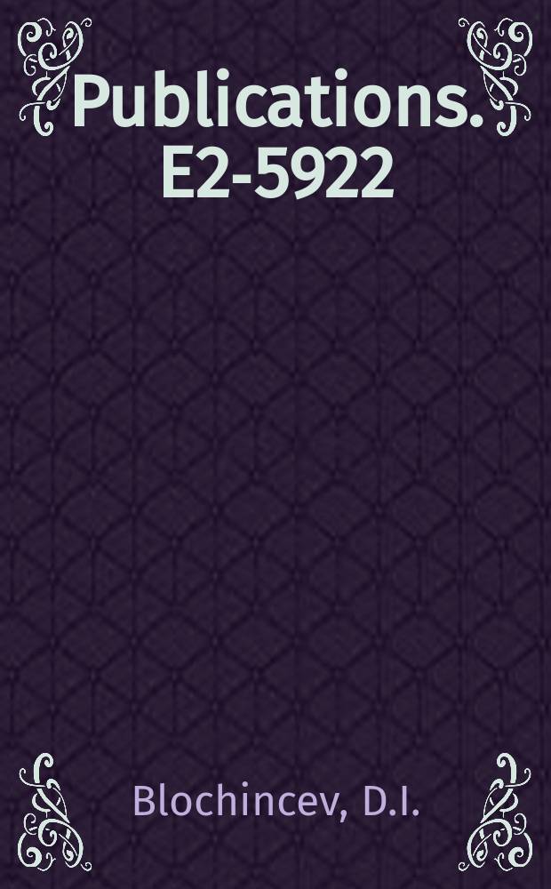 [Publications]. E2-5922 : The stochastic spaces