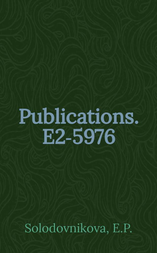 [Publications]. E2-5976 : The Bogolubov transformation in strong coupling theory
