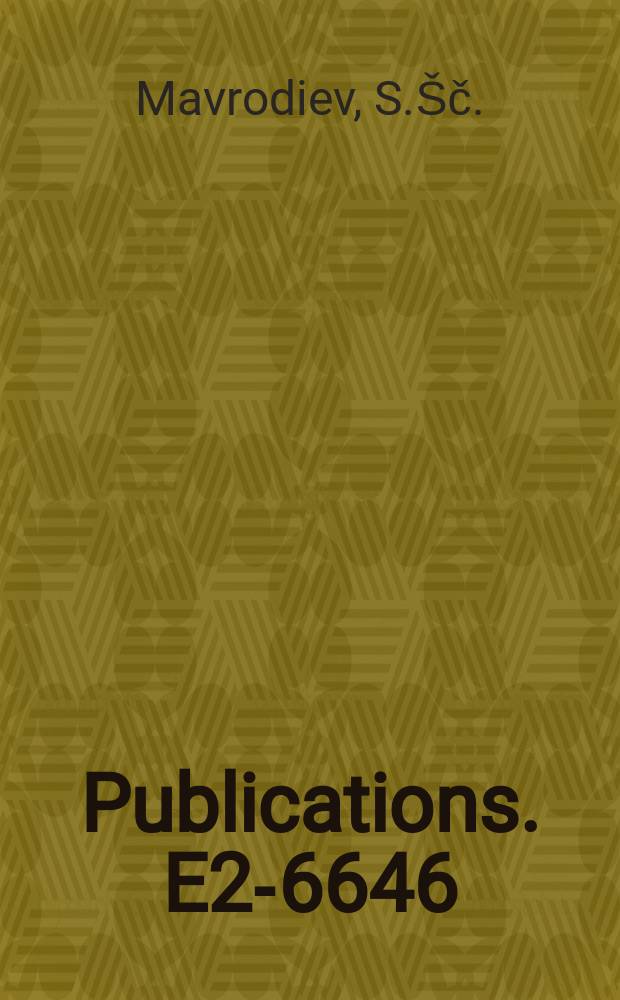 [Publications]. E2-6646 : Harmonic analysis on the Lorentz