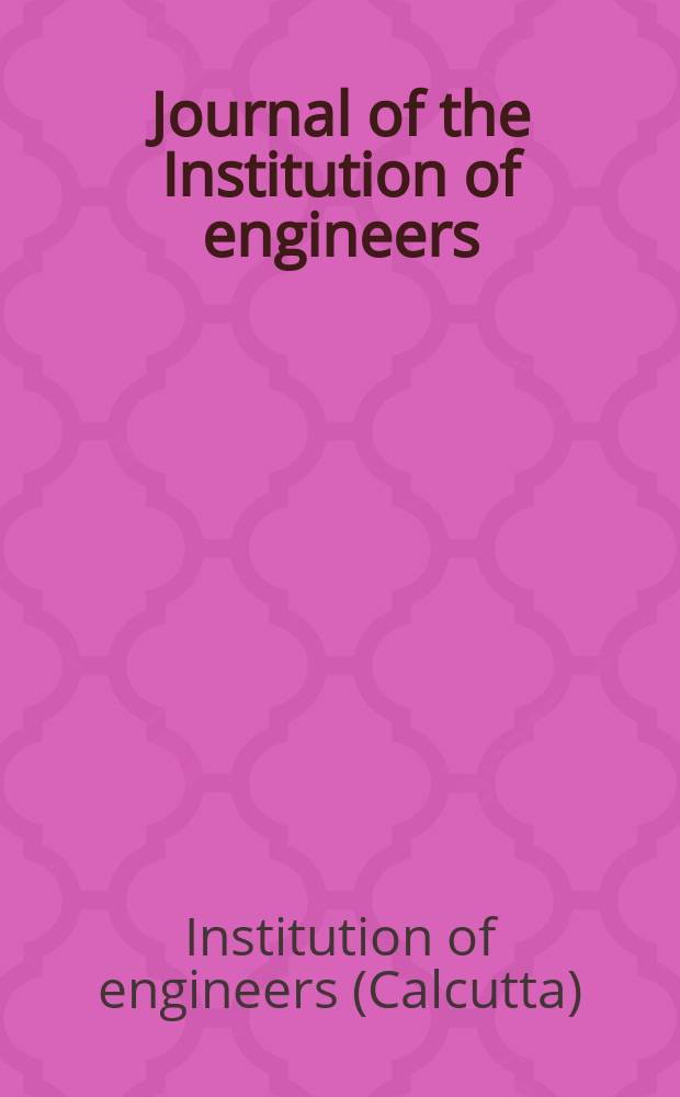 Journal of the Institution of engineers (India). Electrical engineering division