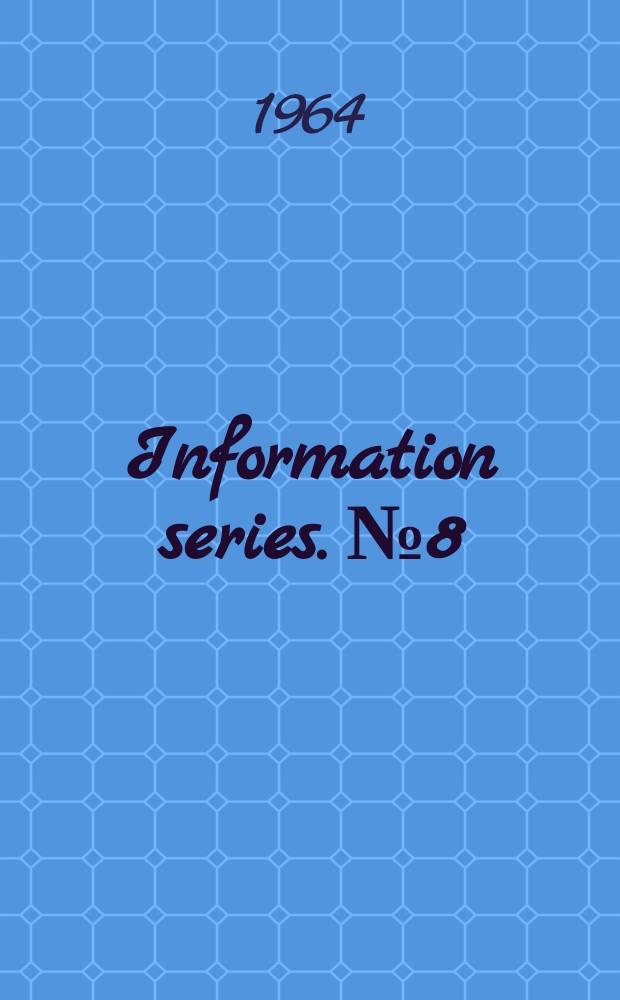 Information series. №8 : Prizes and other awards