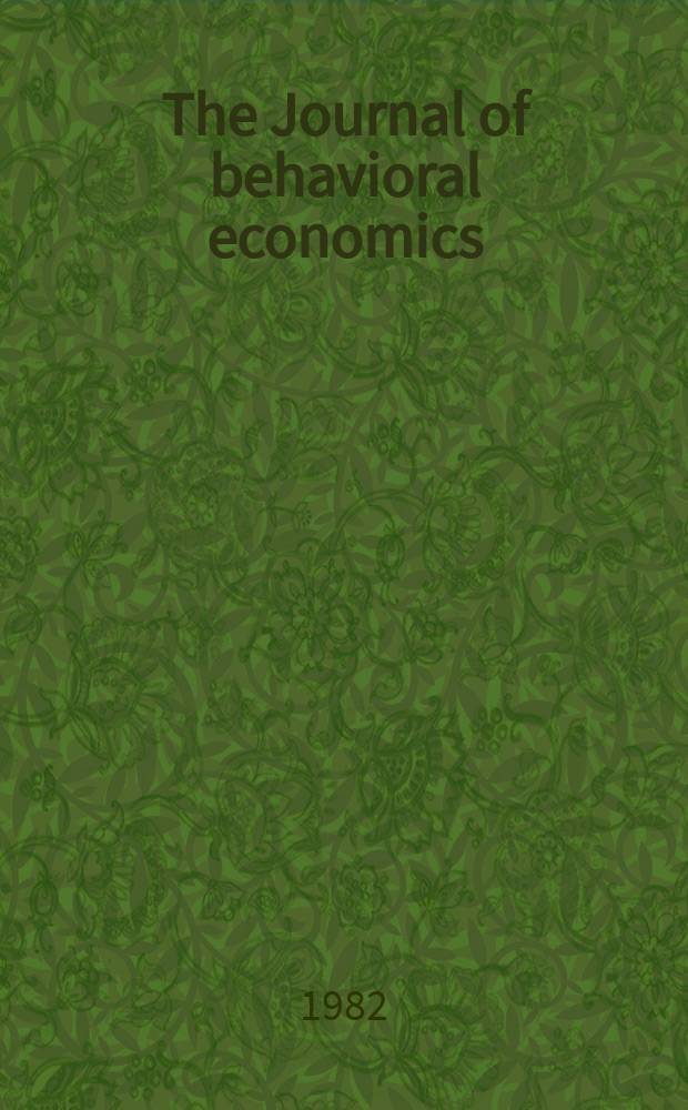 The Journal of behavioral economics