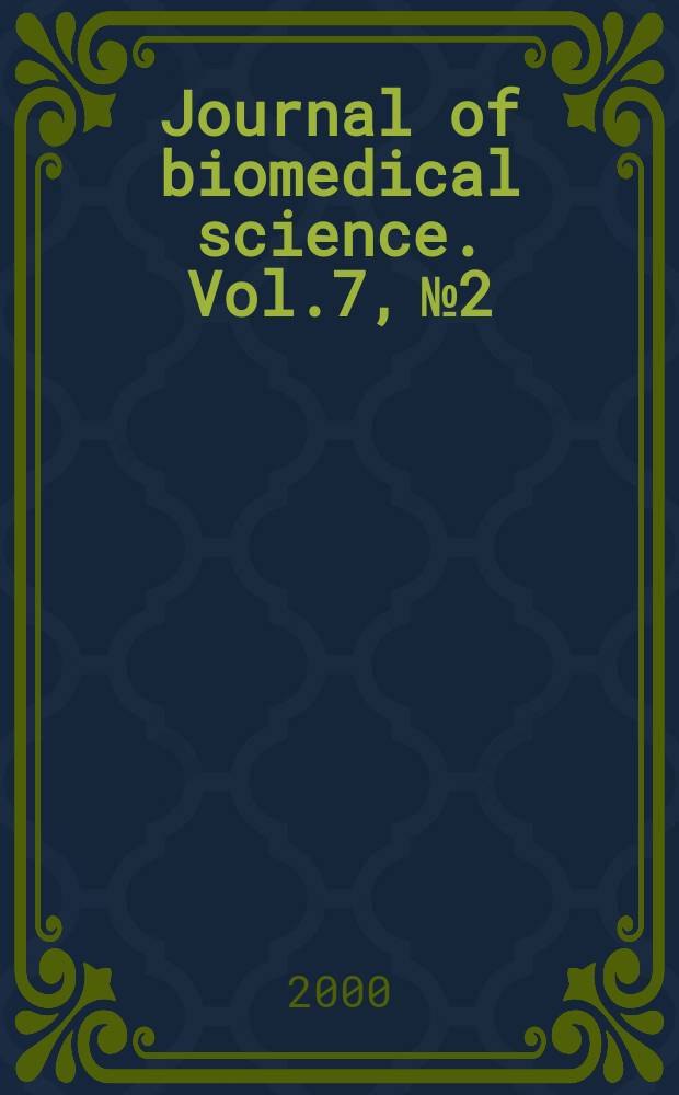 Journal of biomedical science. Vol.7, №2