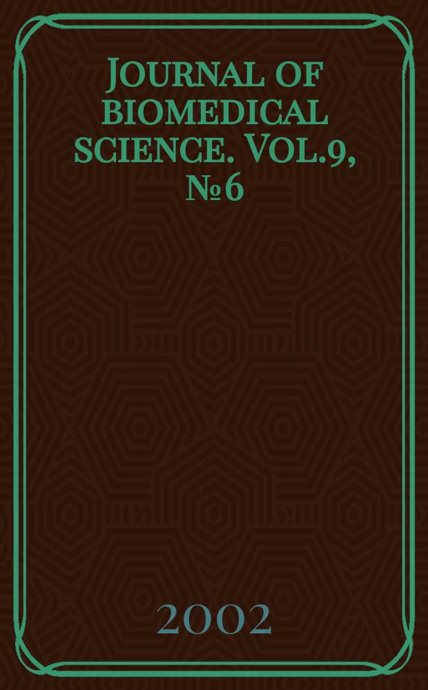 Journal of biomedical science. Vol.9, №6(Pt.1) : Mitochondria in life and death of the cell