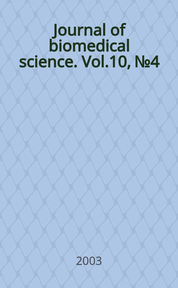 Journal of biomedical science. Vol.10, №4