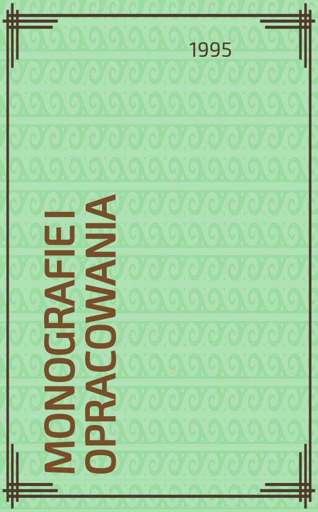 Monografie i opracowania : Restrukturyzacja finansowa przedsiębiorstw