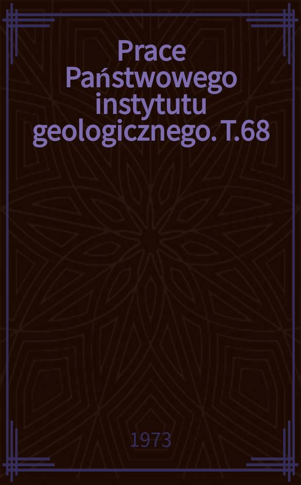 Prace Państwowego instytutu geologicznego. T.68 : Skaty platformy prekambryjskiej w Polsce