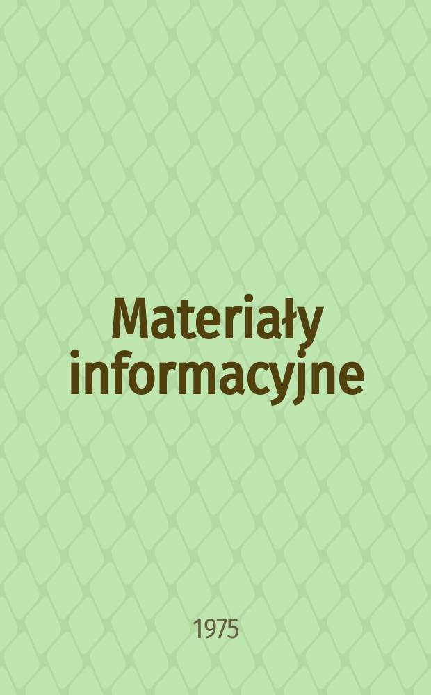 Materiały informacyjne : Instytutu książki i czytelnictwa. №5 : Organizacja księgozbior&oacute;w