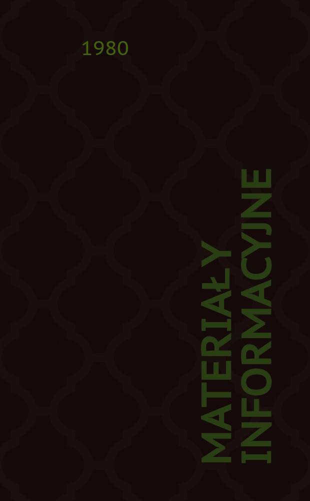 Materiały informacyjne : Instytutu książki i czytelnictwa. №11 : Biblioteka publiczna dla dzieci