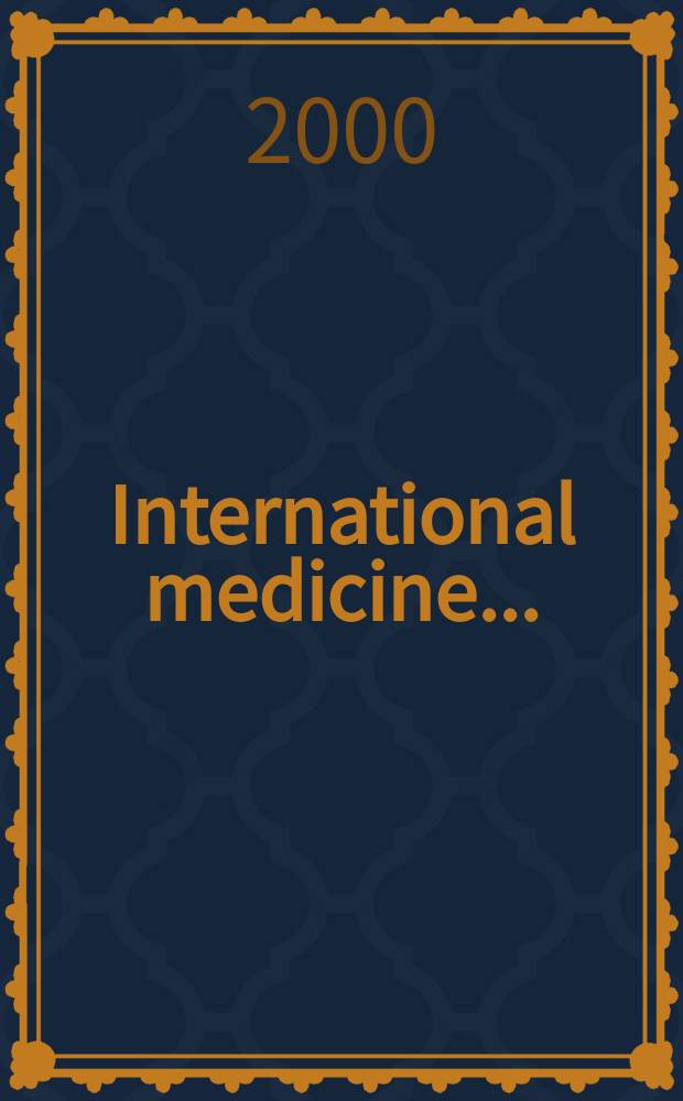 International medicine .. : Section VI of Excerpta medica. Vol.98, №2