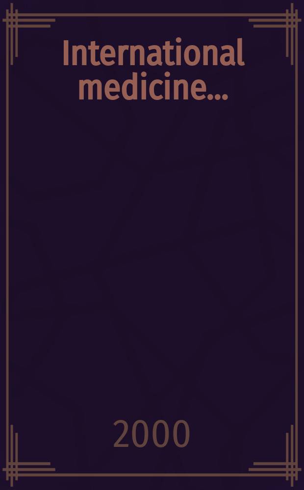 International medicine .. : Section VI of Excerpta medica. Vol.100, №5