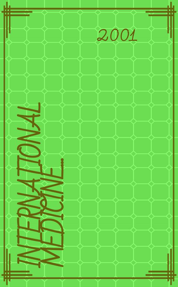 International medicine .. : Section VI of Excerpta medica. Vol.101, №7