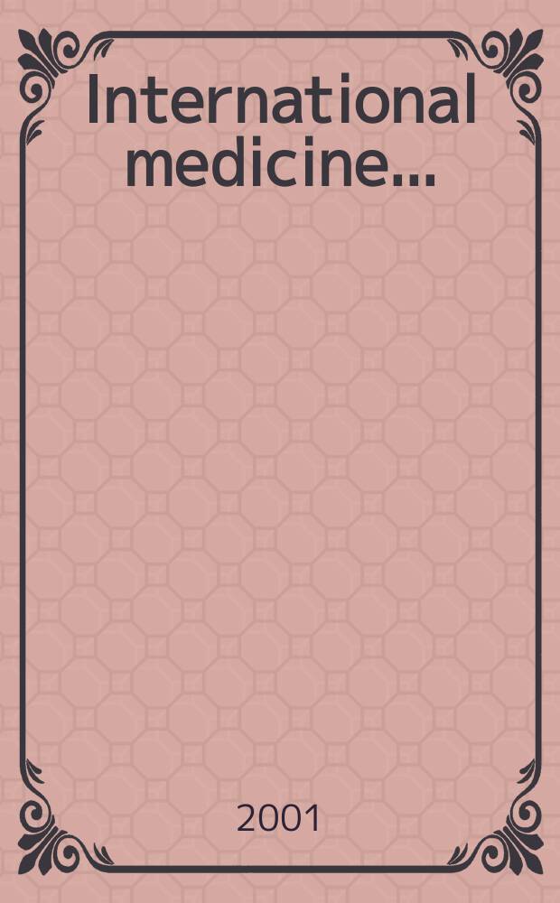 International medicine .. : Section VI of Excerpta medica. Vol.102, №4