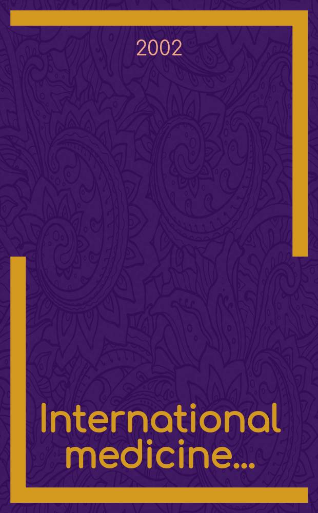 International medicine .. : Section VI of Excerpta medica. Vol.106, №5