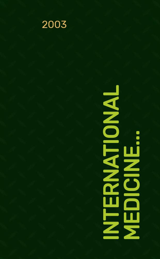 International medicine .. : Section VI of Excerpta medica. Vol.107, №5