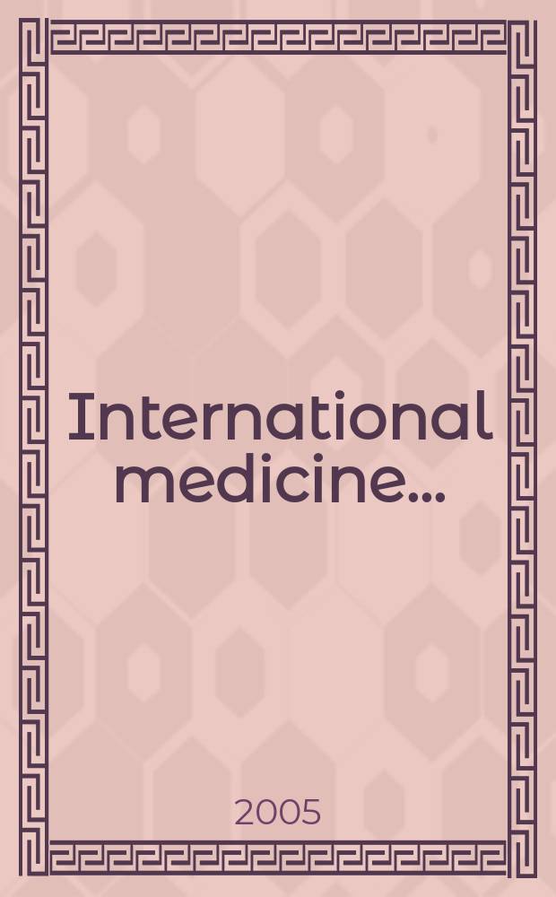 International medicine .. : Section VI of Excerpta medica. Vol.113, №1