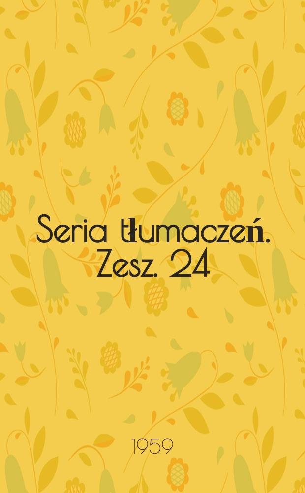 Seria tłumaczeń. Zesz. 24 : Planowanie wsi bułgarskiej