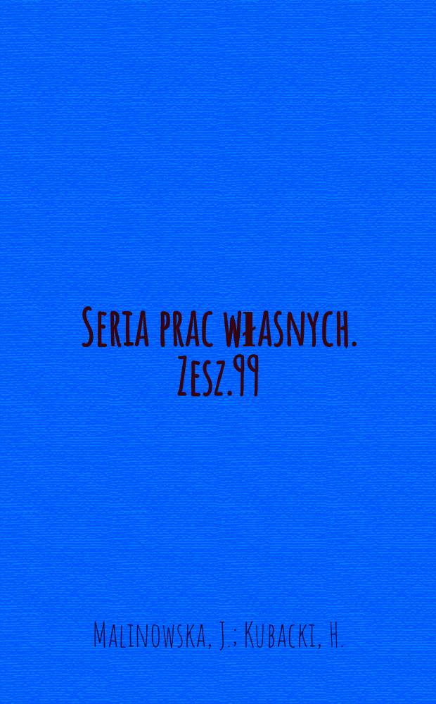 Seria prac własnych. Zesz.99 : Ujednolicenie zawartości opracowań dotyczących układów funkcjonalnych budynków