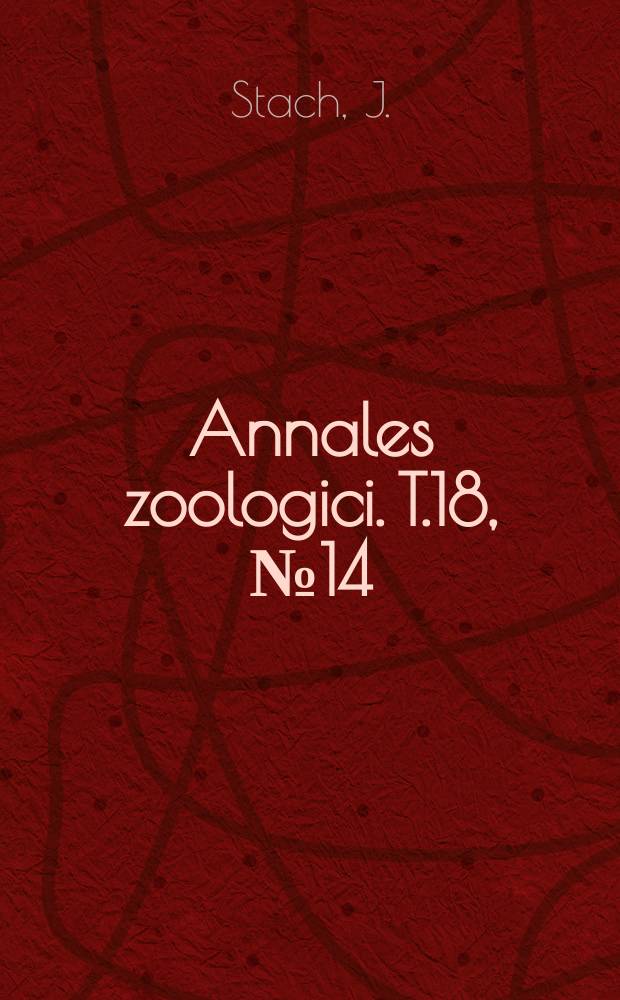 Annales zoologici. T.18, №14 : A new species of the genus Proisotoma Börn. (Collembola) from the Lebanon