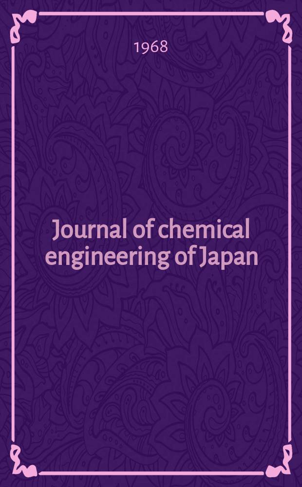 Journal of chemical engineering of Japan