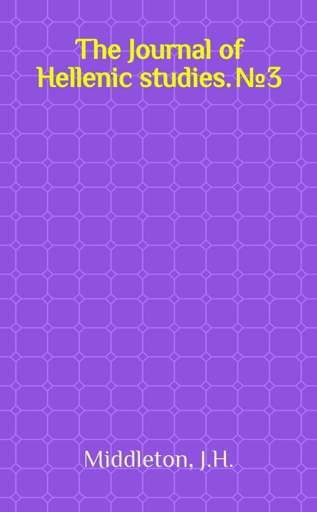 The Journal of Hellenic studies. №3 : Plans and drawings of Athenian buildings