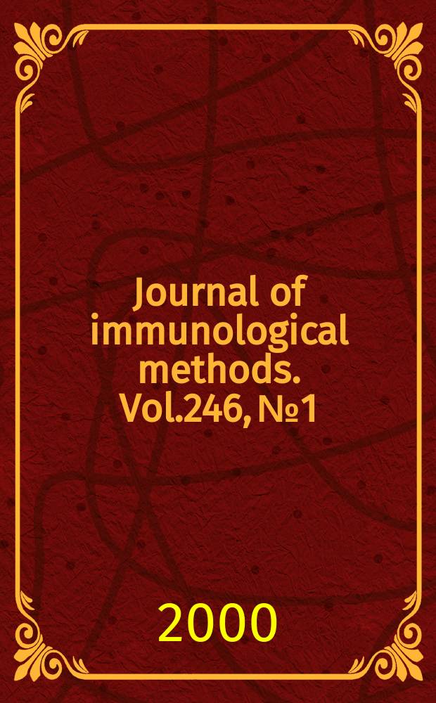 Journal of immunological methods. Vol.246, №1/2