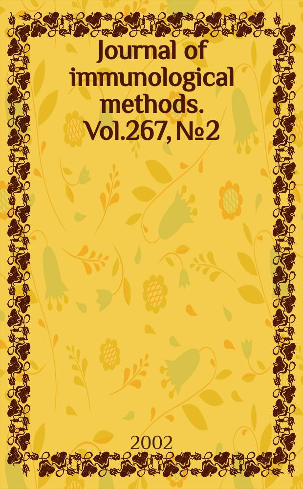 Journal of immunological methods. Vol.267, №2